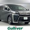 toyota vellfire 2018 -TOYOTA--Vellfire DBA-AGH30W--AGH30-0214961---TOYOTA--Vellfire DBA-AGH30W--AGH30-0214961- image 1