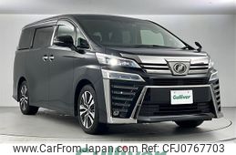 toyota vellfire 2018 -TOYOTA--Vellfire DBA-AGH30W--AGH30-0214961---TOYOTA--Vellfire DBA-AGH30W--AGH30-0214961-