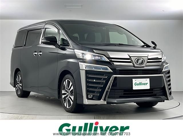 toyota vellfire 2018 -TOYOTA--Vellfire DBA-AGH30W--AGH30-0214961---TOYOTA--Vellfire DBA-AGH30W--AGH30-0214961- image 1