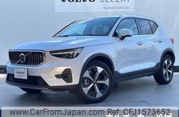 volvo xc40 2024 CFJ1573652