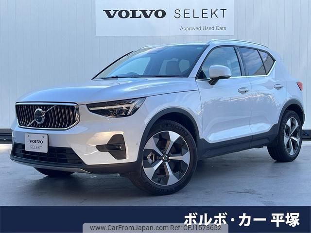 volvo xc40 2024 CFJ1573652 image 1