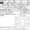 nissan aura 2021 -NISSAN 【名古屋 387な37】--AURA FE13-204732---NISSAN 【名古屋 387な37】--AURA FE13-204732- image 3