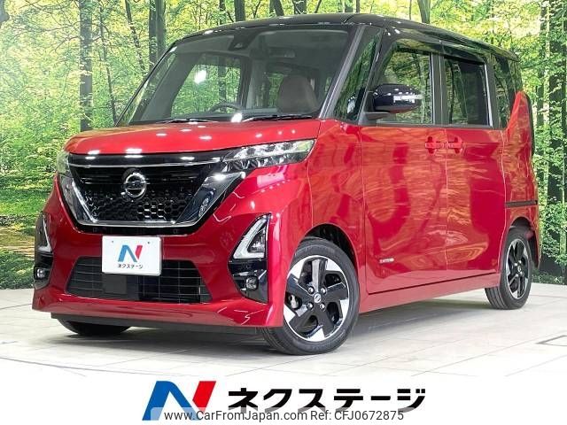 nissan roox 2021 -NISSAN--Roox 5AA-B44A--B44A-0060034---NISSAN--Roox 5AA-B44A--B44A-0060034- image 1