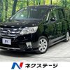 nissan serena 2013 -NISSAN--Serena DAA-HFC26--HFC26-136256---NISSAN--Serena DAA-HFC26--HFC26-136256- image 1