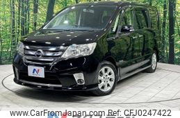 nissan serena 2013 -NISSAN--Serena DAA-HFC26--HFC26-136256---NISSAN--Serena DAA-HFC26--HFC26-136256-