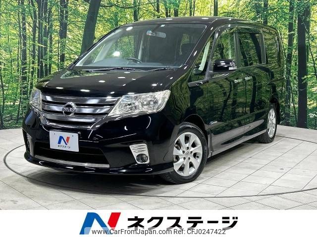 nissan serena 2013 -NISSAN--Serena DAA-HFC26--HFC26-136256---NISSAN--Serena DAA-HFC26--HFC26-136256- image 1