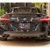 bmw z4 2021 CFJ1523565 image 10