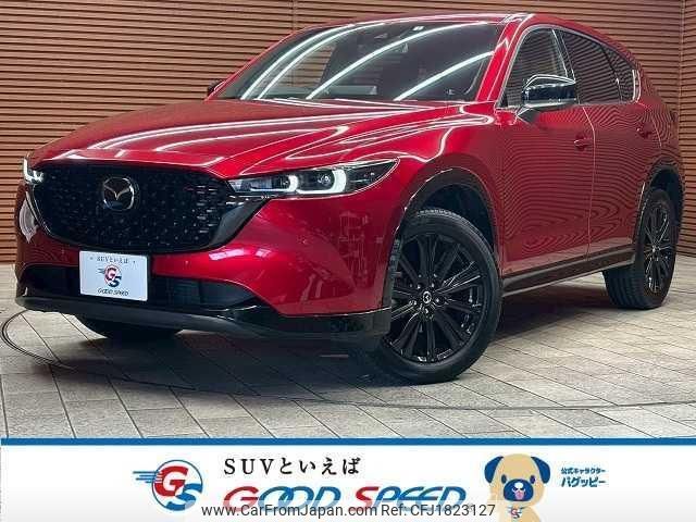 mazda cx-5 2022 CFJ1823127 image 1