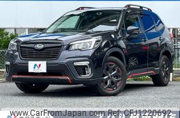 subaru forester 2019 -SUBARU--Forester 5BA-SK9--SK9-020263---SUBARU--Forester 5BA-SK9--SK9-020263-