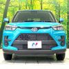 toyota raize 2023 CFJ1788934 image 15