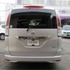 nissan serena 2011 -NISSAN 【名古屋 303ﾜ2244】--Serena DBA-FC26--FC26-011083---NISSAN 【名古屋 303ﾜ2244】--Serena DBA-FC26--FC26-011083- image 31