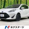 toyota aqua 2019 -TOYOTA--AQUA DAA-NHP10--NHP10-2609180---TOYOTA--AQUA DAA-NHP10--NHP10-2609180- image 1