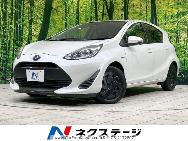 toyota aqua 2019 -TOYOTA--AQUA DAA-NHP10--NHP10-2609180---TOYOTA--AQUA DAA-NHP10--NHP10-2609180- image 1