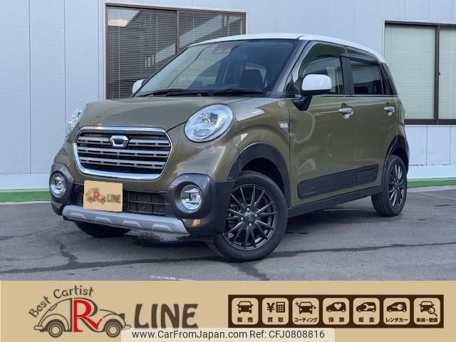 daihatsu cast 2020 -DAIHATSU--Cast DBA-LA250S--LA250S-0188064---DAIHATSU--Cast DBA-LA250S--LA250S-0188064- image 1