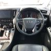 toyota vellfire 2020 -TOYOTA--Vellfire 3BA-AGH30W--AGH30-9000454---TOYOTA--Vellfire 3BA-AGH30W--AGH30-9000454- image 7