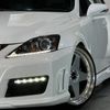 lexus is 2009 CARSENSOR_JP_AU6327297388 image 55