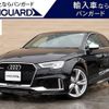 audi rs3 2018 -AUDI 【岡山 314ｿ18】--Audi RS3 8VDAZL--H1900608---AUDI 【岡山 314ｿ18】--Audi RS3 8VDAZL--H1900608- image 1