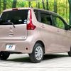 nissan dayz 2015 -NISSAN--DAYZ DBA-B21W--B21W-0250975---NISSAN--DAYZ DBA-B21W--B21W-0250975- image 17