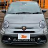 fiat fiat-others 2023 -FIAT--Fiat 31214T--PJH38869---FIAT--Fiat 31214T--PJH38869- image 14