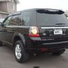land-rover freelander-2 2015 -ROVER--Freelander2 CBA-LF2B--SALFA2AG4FH424413---ROVER--Freelander2 CBA-LF2B--SALFA2AG4FH424413- image 5
