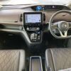 nissan serena 2021 -NISSAN 【名古屋 345ﾁ 914】--Serena 6AA-HFC27--HFC27-121856---NISSAN 【名古屋 345ﾁ 914】--Serena 6AA-HFC27--HFC27-121856- image 15