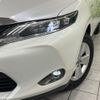 toyota harrier 2014 -TOYOTA--Harrier DAA-AVU65W--AVU65-0002054---TOYOTA--Harrier DAA-AVU65W--AVU65-0002054- image 12