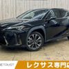 lexus ux 2019 -LEXUS--Lexus UX 6AA-MZAH10--MZAH10-2049620---LEXUS--Lexus UX 6AA-MZAH10--MZAH10-2049620- image 1