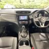 nissan x-trail 2020 -NISSAN--X-Trail 5BA-NT32--NT32-605427---NISSAN--X-Trail 5BA-NT32--NT32-605427- image 2