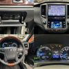 toyota crown-hybrid 2015 CFJ1857166 image 6