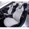 ferrari roma-spider 2024 quick_quick_7ba-F164BAA_ZFF09RPJ000311316 image 2