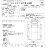 nissan diesel-ud-condor 1993 -NISSAN 【とちぎ 100ｾ8639】--Condor UH5NS41-002350---NISSAN 【とちぎ 100ｾ8639】--Condor UH5NS41-002350- image 3