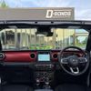 jeep gladiator 2023 GOO_NET_EXCHANGE_0404300A30250620W002 image 14
