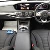 mercedes-benz s-class 2020 CFJ1724022 image 3
