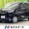 nissan dayz 2022 -NISSAN--DAYZ 5BA-B43W--B43W-0129690---NISSAN--DAYZ 5BA-B43W--B43W-0129690- image 1