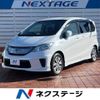 honda freed 2014 -HONDA--Freed DAA-GP3--GP3-1127128---HONDA--Freed DAA-GP3--GP3-1127128- image 1