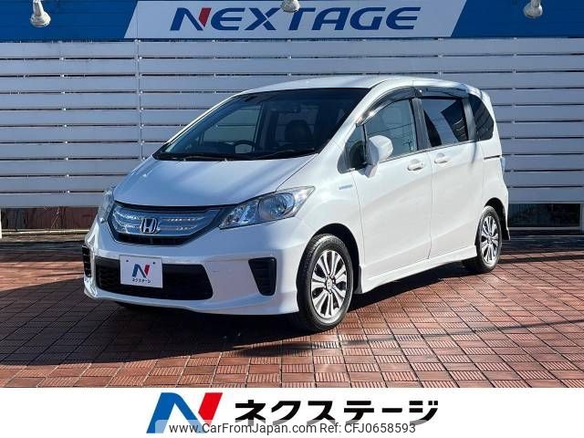 honda freed 2014 -HONDA--Freed DAA-GP3--GP3-1127128---HONDA--Freed DAA-GP3--GP3-1127128- image 1