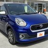 toyota passo 2017 -TOYOTA--Passo DBA-M700A--M700A-0068146---TOYOTA--Passo DBA-M700A--M700A-0068146- image 10
