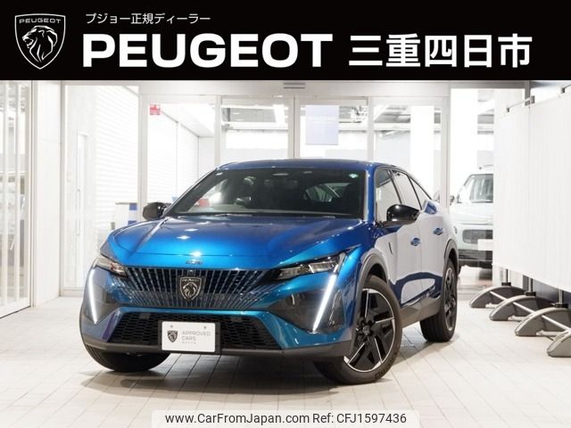 peugeot peugeot-others 2025 CFJ1597436 image 1