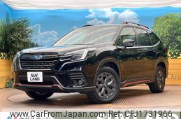 subaru forester 2023 CFJ1731966