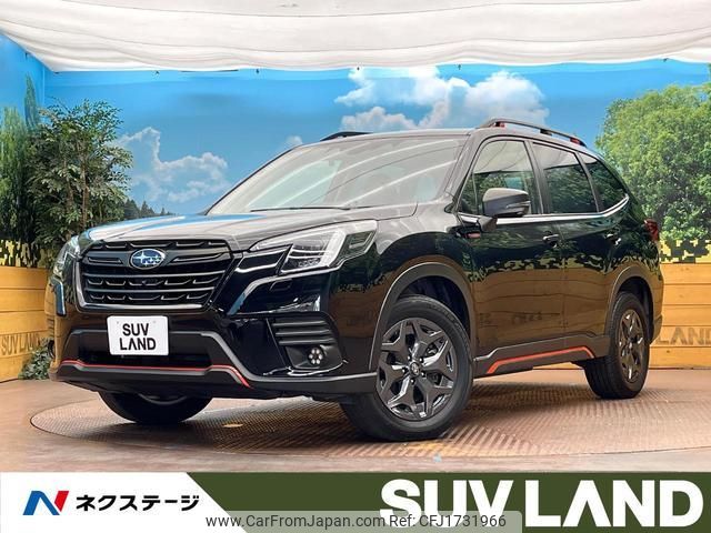 subaru forester 2023 CFJ1731966 image 1