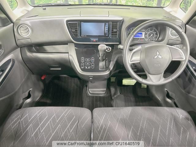 mitsubishi ek-space 2017 CFJ1640519 image 2