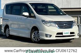 nissan serena 2014 -NISSAN--Serena DAA-HFC26--HFC26-200581---NISSAN--Serena DAA-HFC26--HFC26-200581-