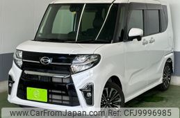 daihatsu tanto 2022 -DAIHATSU 【名変中 】--Tanto LA660S--0059043---DAIHATSU 【名変中 】--Tanto LA660S--0059043-