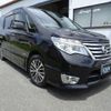 nissan serena 2014 quick_quick_HFC26_HFC26-221596 image 1