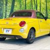 daihatsu copen 2017 quick_quick_LA400K_LA400K-0020415 image 17