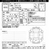 suzuki spacia 2013 -SUZUKI 【岐阜 582ﾒ4067】--Spacia MK32S-837817---SUZUKI 【岐阜 582ﾒ4067】--Spacia MK32S-837817- image 3