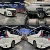 nissan serena 2016 quick_quick_DAA-GFC27_GFC27-007273 image 3