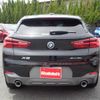 bmw x2 2019 -BMW--BMW X2 LDA-YK20--WBAYK72090EG17497---BMW--BMW X2 LDA-YK20--WBAYK72090EG17497- image 12