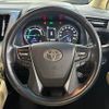 toyota vellfire 2018 -TOYOTA--Vellfire DAA-AYH30W--AYH30-0067371---TOYOTA--Vellfire DAA-AYH30W--AYH30-0067371- image 13