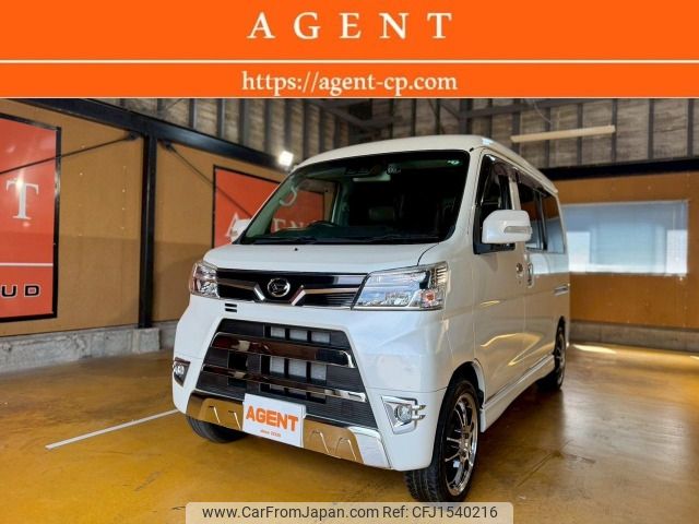 daihatsu atrai-wagon 2019 CFJ1540216 image 1